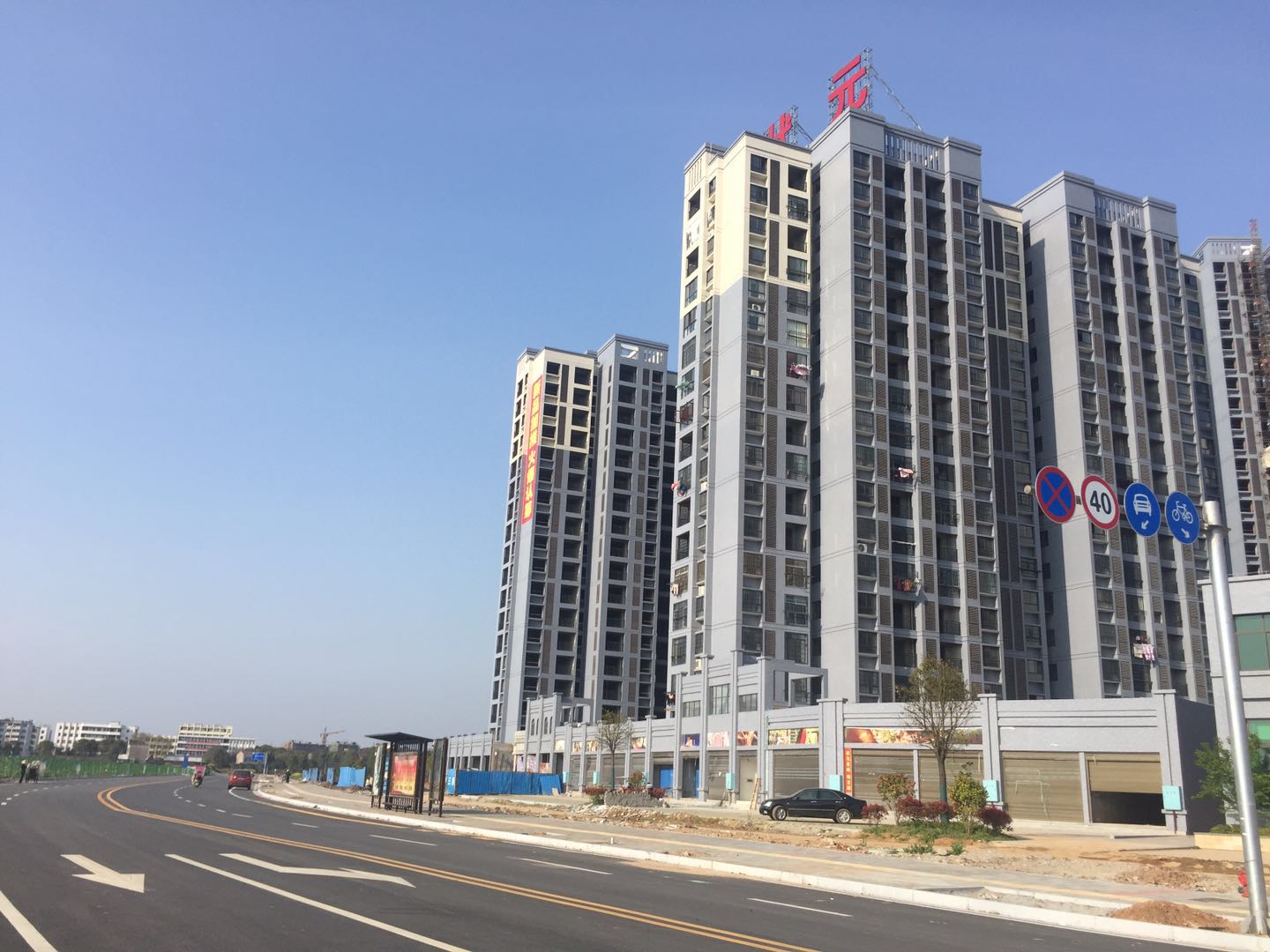 湖南岳陽市元星城小區(qū)再購兩套無負壓供水設備